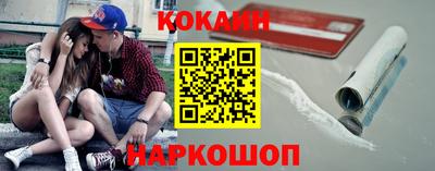 наркотики Бузулук