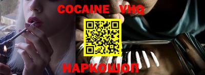 наркотики Бузулук