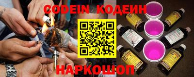наркотики Бузулук