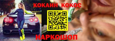 дживик Бугуруслан