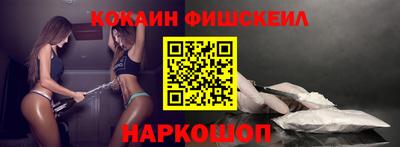 дживик Бугуруслан
