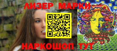 наркотики Бузулук