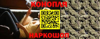 наркотики Бузулук