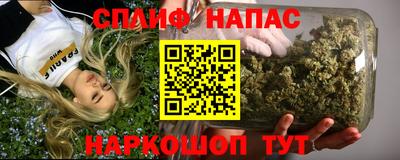 дживик Бугуруслан