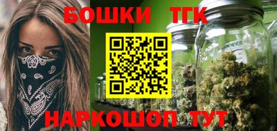 дживик Бугуруслан