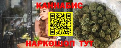 дживик Бугуруслан