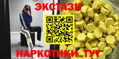 дживик Бугуруслан