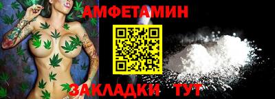 дживик Бугуруслан