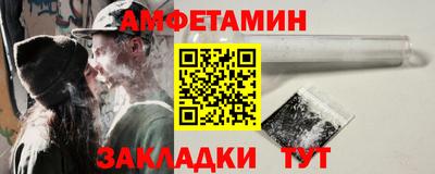 дживик Бугуруслан