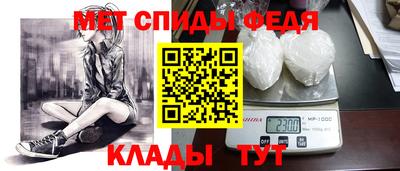 дживик Бугуруслан