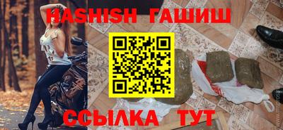 соль ск Будённовск