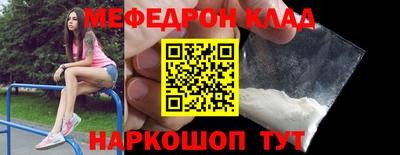 наркотики Бузулук
